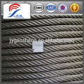 stainless steel cable 16mm